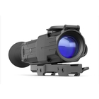 Image of Pulsar Digisight Ultra N355 Digital Weapon Scope