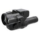 Pulsar Forward DN55 Digital NV Unit