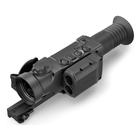 Image of Pulsar Trail LRF XQ38 Thermal Weapon Scope