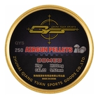 Image of Qiang Yuan Sports Domed .22 (5.52) Pellets x 250 - 16.97gr