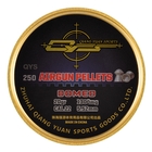 Image of Qiang Yuan Sports Domed Heavy .22 (5.52) Pellets x 250 - 20.06g