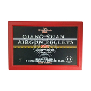 Image of Qiang Yuan Sports Olympic Grade .177 (4.50) Pellets x 200