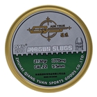 Image of Qiang Yuan Sports Slugs .22 (5.50) x 250 - 27.32g