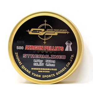 Image of Qiang Yuan Sports Streamlined FT Domed Grade .177 (4.49) Pellets x 500 - 8.64gr