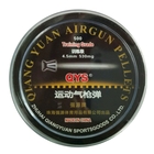 Image of Qiang Yuan Sports Training Grade .177 (4.49) Pellets x 500