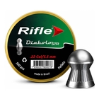 Rifle Ammunition Diablo Basic STR .22 (5.50) Pellets x 250