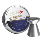 Image of Rifle Ammunition Premium Flathead Light .177 (4.50) Pellets x 500