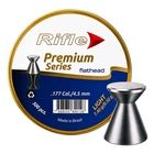 Rifle Ammunition Premium Flathead Light .177 (4.49) Pellets x 500