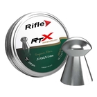 Image of Rifle Ammunition Premium RTX .22 (5.51) Heavy Pellets x 250
