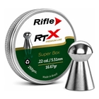 Rifle Ammunition Premium RTX .22 (5.51) Medium Pellets x 250