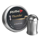 Image of Rifle Ammunition Premium Thunder .22 (5.52) Pellets x 200
