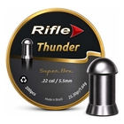 Rifle Ammunition Premium Thunder .22 (5.50) Pellets x 200
