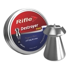 Image of Rifle Ammunition Sport & Field Destroyer .177 (4.50) Pellets x 500