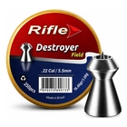 Image of Rifle Ammunition Sport & Field Destroyer .22 (5.50) Pellets x 250