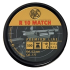 Image of RWS R10 Match .177 (4.50) Rifle Pellets x 500