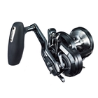 Shimano Ocea Jigger F Custom 1500 HG Reel - Right Hand Model