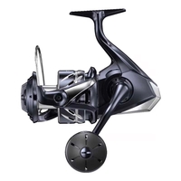 Shimano Stradic SW B 8000 HG Reel