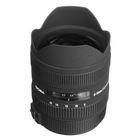 Image of Sigma 8-16mm f/4-5.6 DC HSM Lens - Nikon Fit