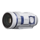 Image of SiOnyx Aurora Sport - Colour Nightvision Camera