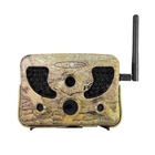 Image of SpyPoint Tiny 4G Trail/Surveillance Camera - Camo