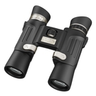 Image of Steiner Wildlife XP 10x26 Binoculars