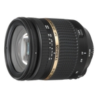 Image of Tamron 17-50mm f/2.8 XR Di II VC Lens - Nikon Fit