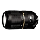 Image of Tamron 70-300mm f4-5.6 SP Di VC USD Digital SLR Lens - Nikon Fit