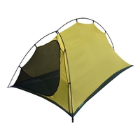 Terra Nova Solar Ultra 2 Tent