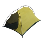 Terra Nova Solar Ultra 2 Tent