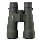 Image of Vortex Razor UHD Ultra HD 12x50 Binoculars c/w Glasspack Pro Harness Case