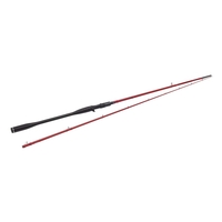 Westin 2 Piece W6 Powerstrike 2nd Generation Predator Rod - 8ft/2.4m