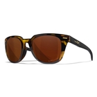Image of Wiley X Ultra Captivate Polarized Sunglasses - Copper Lenses / Gloss Demi Frame