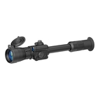 Image of Yukon Photon XT 6.5x50 S Digital Night Vision Rifle Scope