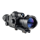 Yukon Sentinel Tactical 2.5x50 L Gen I Nightvision Rifle Scope