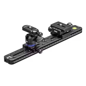 Image of Zeiss Multi Device Rail