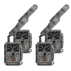 Image of Zeiss Secacam 1 Trail Camera - 4 Pack