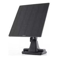 Zeiss Solar Panel - for Secacam
