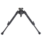 Image of Accu-Tac PC-5 Bipod