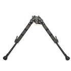 Image of Accu-Tac SR-5 G2 Bipod
