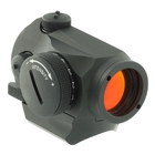 Image of Aimpoint Micro H-1 Red Dot Sight (2MOA)