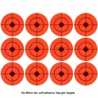 Image of AirForceOne QuintSpin Magnetic Reset Target