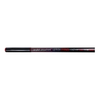Image of Anyfish Anywhere 2 Piece Uptide Pro Mk 2 Rod - 9ft 6in