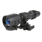Image of Armasight MSI8000 Extra Long Range Multi Functional IR Illuminator/Flashlight