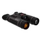 Image of ATN Binox 6 Dual 384-4K (5.5-44x) Day/Night (4K UHD) / Thermal (384x288) Multi Spectral Binocular w/LRF