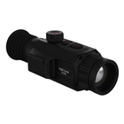 Image of ATN Thor 6 Mini 225 (3.5-28x) Compact Thermal (256x192) Rifle Scope