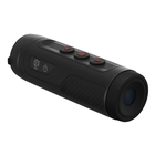 Image of ATN BlazeSeeker 207 (1.2-9.6x) Thermal (256x192) Monocular