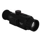 Image of ATN Thor 6 Mini 325 (2.5-20x) Compact Thermal (384x288) Rifle Scope