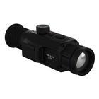 Image of ATN Thor 6 Mini 635 (2-16x) Compact Thermal (640x512) Rifle Scope