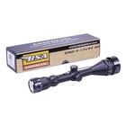 Image of BSA Essential 4-12x44 AO Rifle Scope