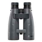 Image of Bushnell Match Pro ED 15x56 Abbe Konig Binoculars - SC IPD
